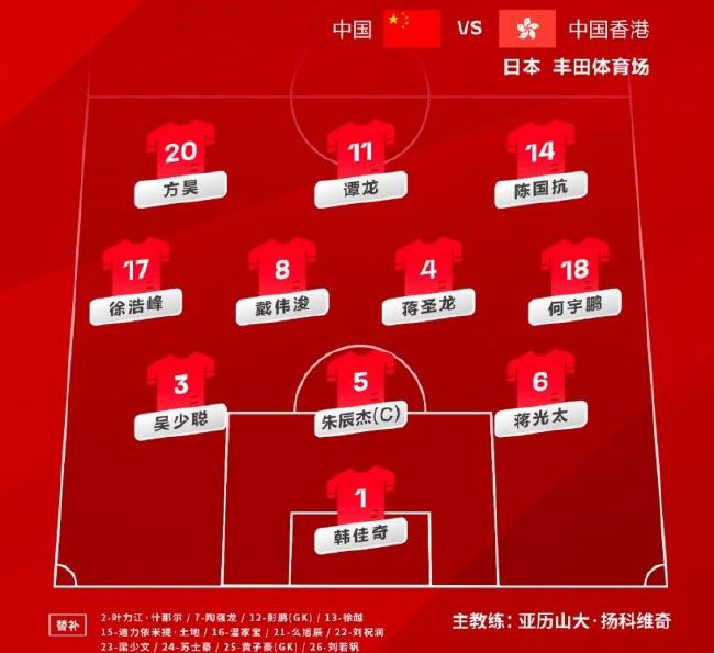 国产新疆成人a一片在线观看